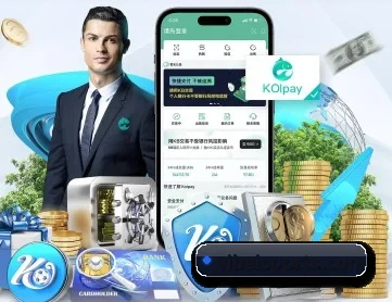易倍体育 APP